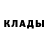 Первитин Methamphetamine SVIMark