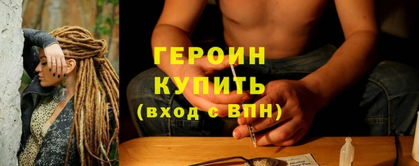 Альфа ПВП Алапаевск