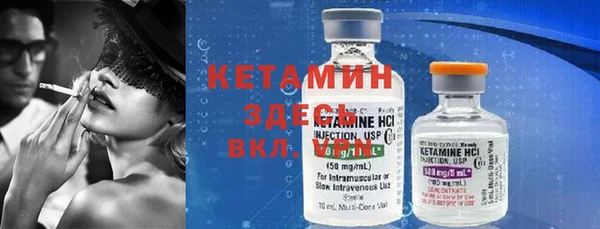 каннабис Надым