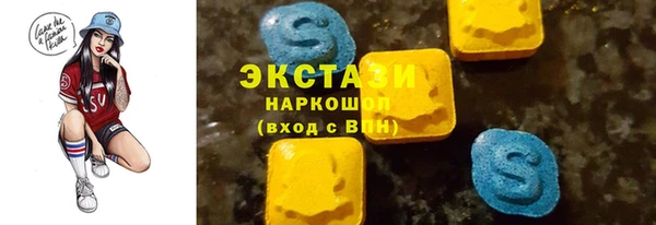 марихуана Наволоки