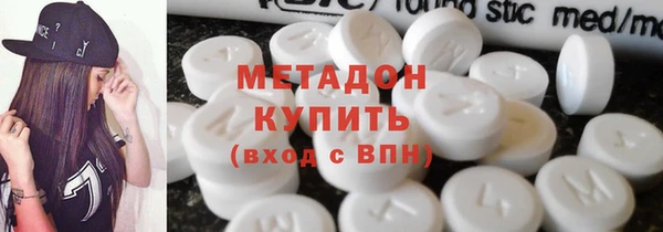 каннабис Надым