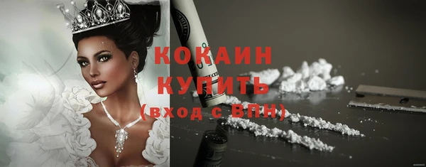 марихуана Наволоки