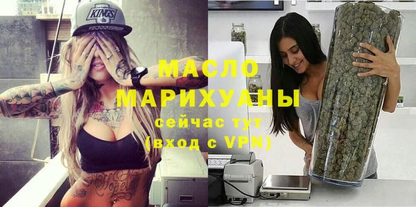 гидра Навашино