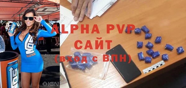 гидра Навашино