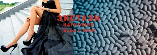 марихуана Наволоки