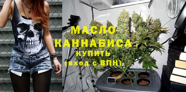 марихуана Наволоки