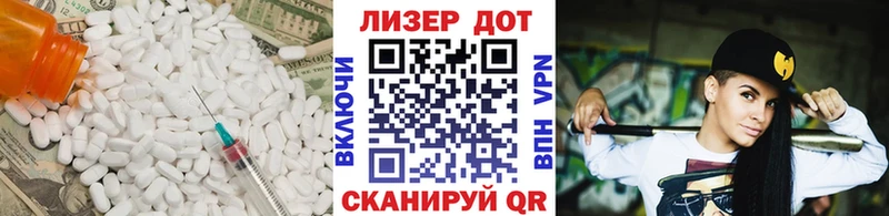 Лсд 25 экстази кислота  Туран 